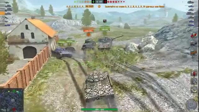 Обнова Blitz 8.5.0 STRIM смотреть онлайн