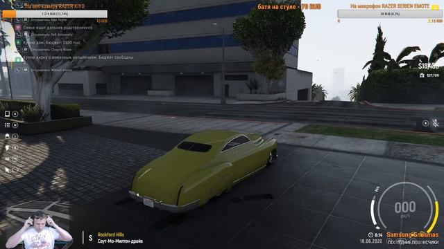 Набор в молодую семью в GTA 5 GRAND RP | СТРИМ | GRAND THEFT AUTO V | GEK70RUS смотреть онлайн