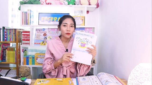 Jolly Phonics : Tricky Words смотреть онлайн