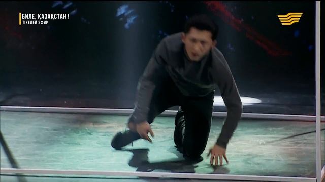 Танец эмоций. Одиночество. Ома Асанбеков смотреть онлайн