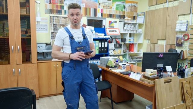 Самая частая проблема с паркетной доской. смотреть онлайн