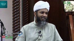 Шейх Хасан Али. Признак близости к Богу