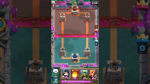 Клещ рояль королевский выпала молния смотреть онлайн