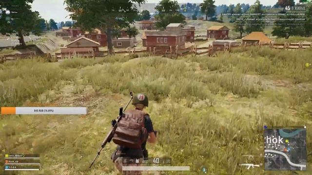 ✅ PUBG, TPP, FPP. ✅ Апаем рейтинг смотреть онлайн
