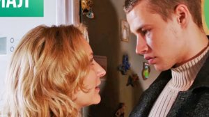 Мелодрама диверсия моральная. Обзор сериала «Верни меня». Что посмотреть стоящего. Дискуссия