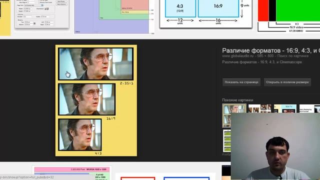 LED телевизор SAMSUNG UE32H5303AK смотреть онлайн