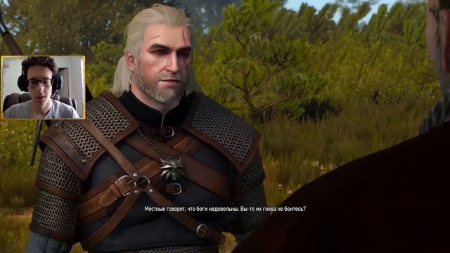 ВСЕ Хотят Не Меня, а Мой КОМПЬЮТЕР | The Witcher 3: Wild Hunt #6 смотреть онлайн