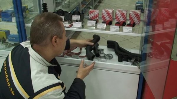 Автозапчасти Rosteco