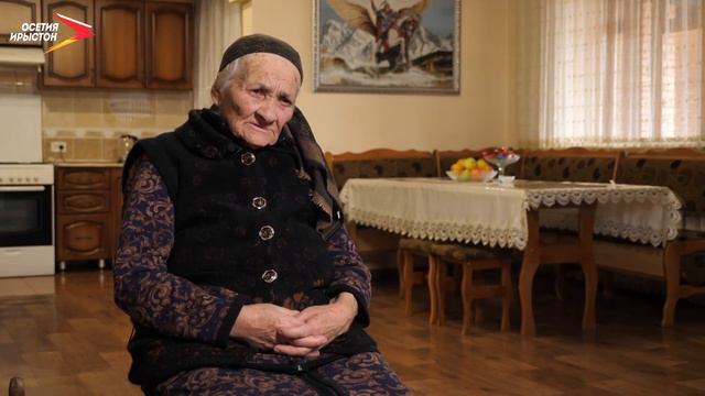 Хурыхъæу. Битарты Замирæт I Фæрдгуытæ смотреть онлайн