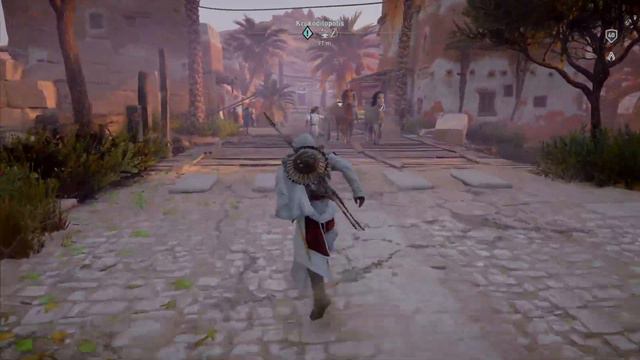 Assassin Creed Origins PS4 PRO Game Play