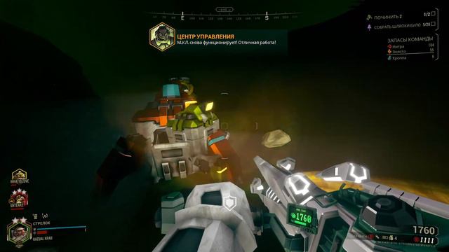 Роботы в Deep Rock Galactic смотреть онлайн