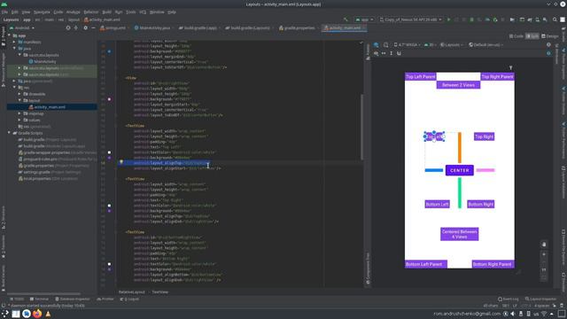 5_Android - RelativeLayout смотреть онлайн