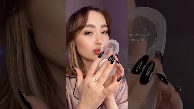 КОСМИЧЕСКИЙ ХАЙЛАЙТЕР ЗА 300₽ 🫠💜 #2023 #trending #beauty