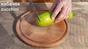 Стейк сазана на мангале. Лучший маринад для САЗАНА. [Steak Sazana]