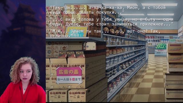 ПРОБЛЕМЫ САТОШИ-КУНА - Higurashi no Naku Koro ni Kai [#82] смотреть онлайн