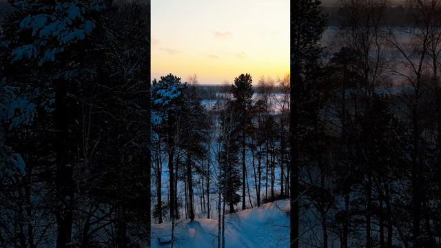 Зимний закат смотреть онлайн