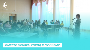 Каким будет центральный парк в Ишимбае?