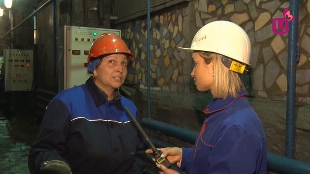 Женская профессия кочегар смотреть онлайн