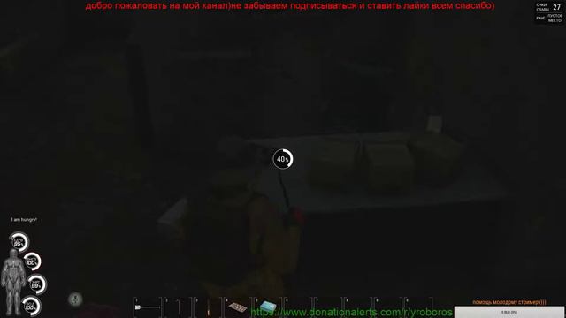 как прожить 100 дней в SCUM смотреть онлайн