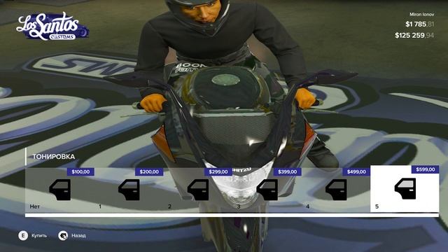 ЛУЧШИЙ МОТОЦИКЛ MAJESTIC RP #gta5 #gta5rp смотреть онлайн
