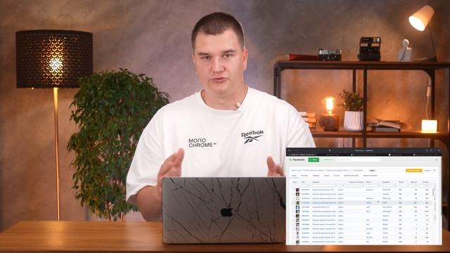 ? Мусорное ведро на OZON! Анализ товаа для продажи на маркетплейсе. Товарный бизнес. Аналитика