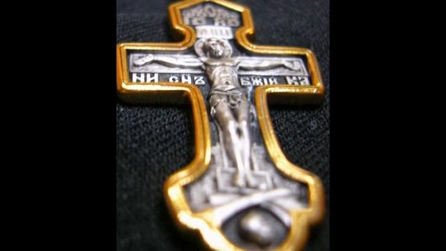 Распятие Христово с молитвой "Да воскреснет Бог" Православный крест смотреть онлайн