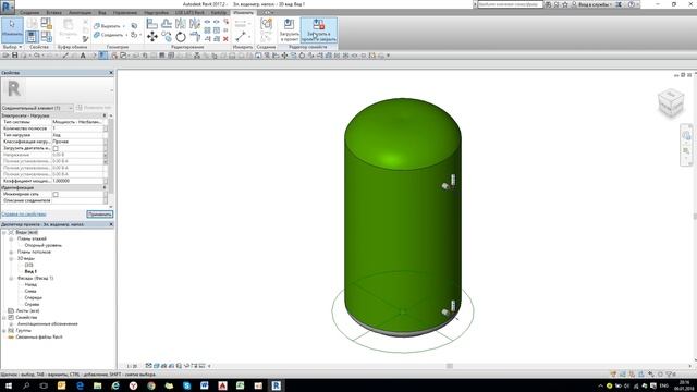 REVIT MEP ШАБЛОН ОВИК АДАПТАЦИЯ ПОД ИТП смотреть онлайн