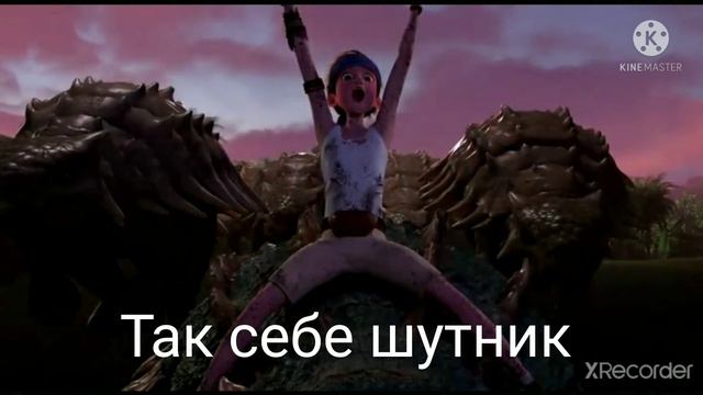 В главных ролях: Меловой лагерь. смотреть онлайн