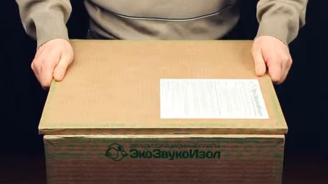 Мощное оружие против шума плиты "Экозвукоизол" смотреть онлайн