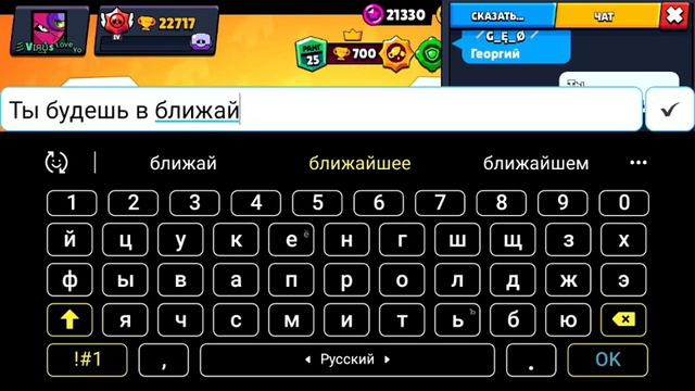Взял интервью у Топа⚽️! смотреть онлайн