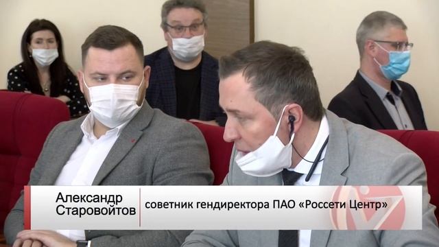 Комитет по ЖКХ - отключения электричества смотреть онлайн