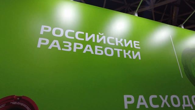 Теперь стало модно показывать, что производитель российский смотреть онлайн