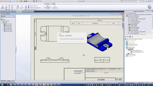 PDM WorkGroup смотреть онлайн