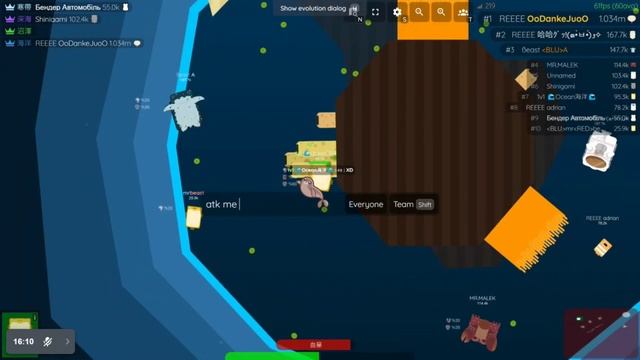 Deeeep.io: 1v1 in the mini planets!!! ?Ocean ? VS MrBeast!!! (part 4) смотреть онлайн