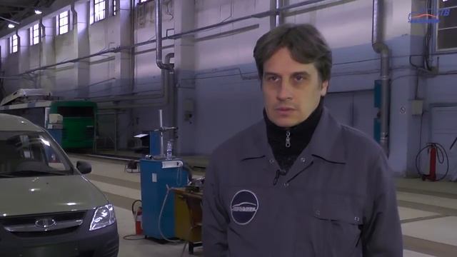 Диагностику АТС поможет провести научно-исследовательский Центр технической экспертизы "НАМИ" смотреть онлайн