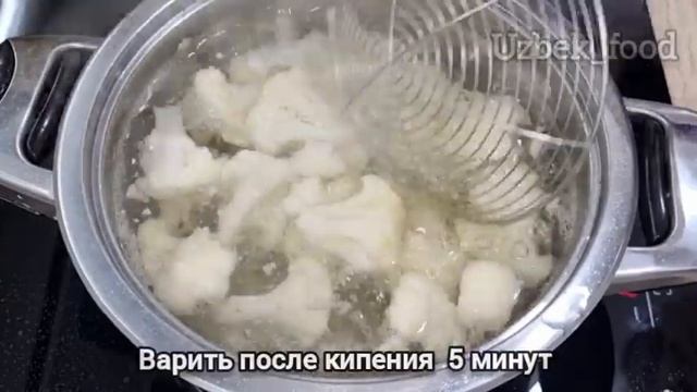 Самый вкусный "ходовой" салат моей семье из цветной капусты. смотреть онлайн