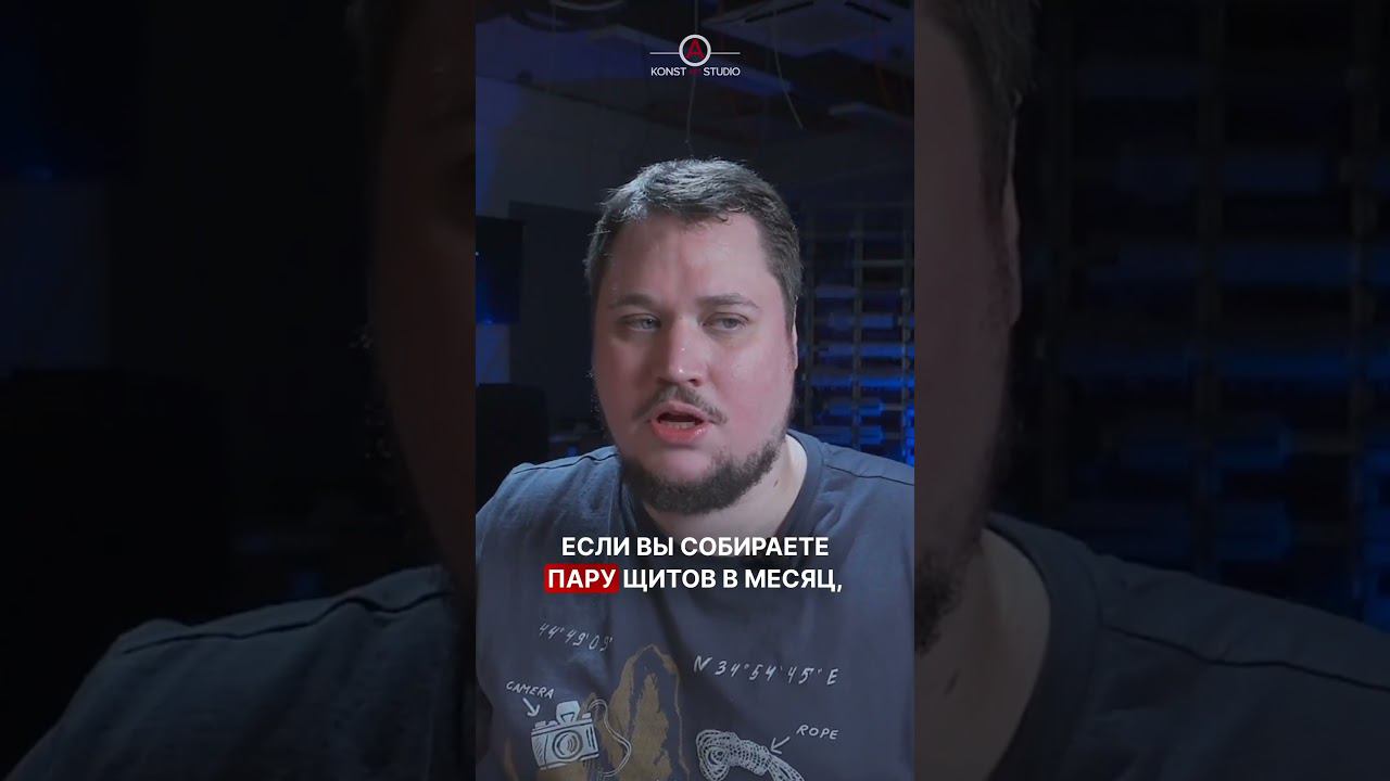 ⭕️❓ Дорогой и дешевый обжимник - в чем разница? #shorts смотреть онлайн