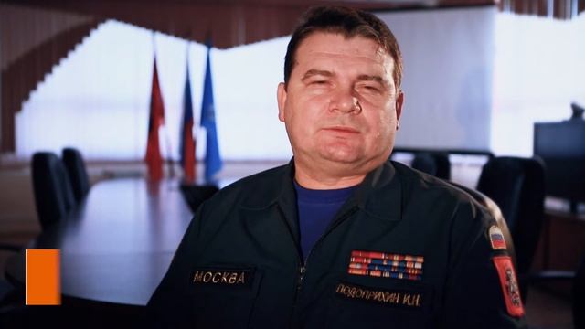 ЕДДС Москвы смотреть онлайн
