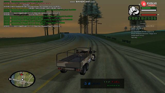 gta sa 2023 05 07 23 33 16 837 смотреть онлайн