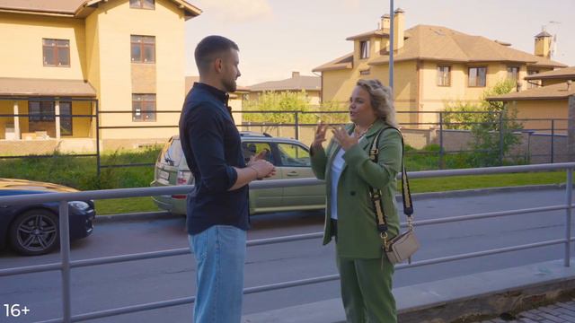 Сколько Марина занимается данным бизнесом? смотреть онлайн