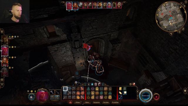 ► Прохождение Baldurs Gate 3 #6 смотреть онлайн