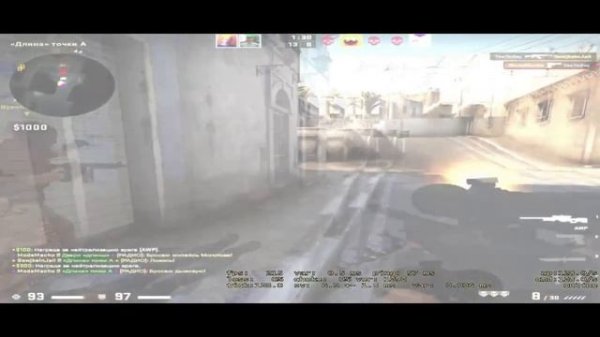 Эйс на карте de_dust 2