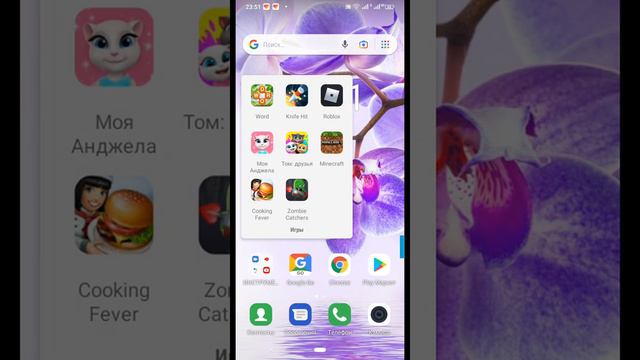 ну как вам мои предложения?😃😃🥰🤗 смотреть онлайн