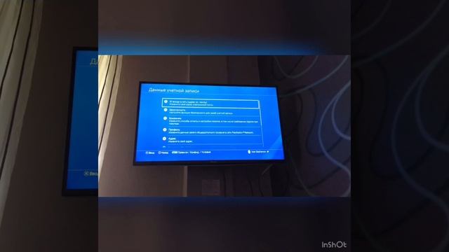 Учим Ремонтировать