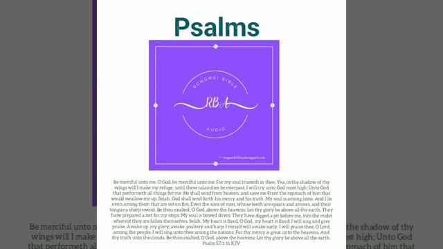 Psalms 57:1-11 |kalumlu| #rongmeibibleaudio #rba #rongmeibibleverses #rongmei #bible #audio смотреть онлайн