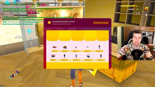 КУПИЛ ЗА 24 ЧАСА - LAMBORGHINI URUS НА 2 LVL в GTA RADMIR RP смотреть онлайн