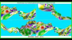 Мелодия звука, движений и цвета  Музыка Эльдара Мансурова   YouTube 360p