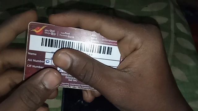 India post payment bank UPI PIN nahin ban raha problem this MAPIN was already used problem solve смотреть онлайн