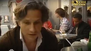 Россия  Полное затмение  Фильм №1 2012