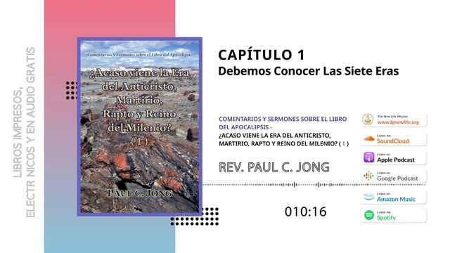 [Audiolibros-Español 7] Debemos Conocer Las Siete Eras смотреть онлайн